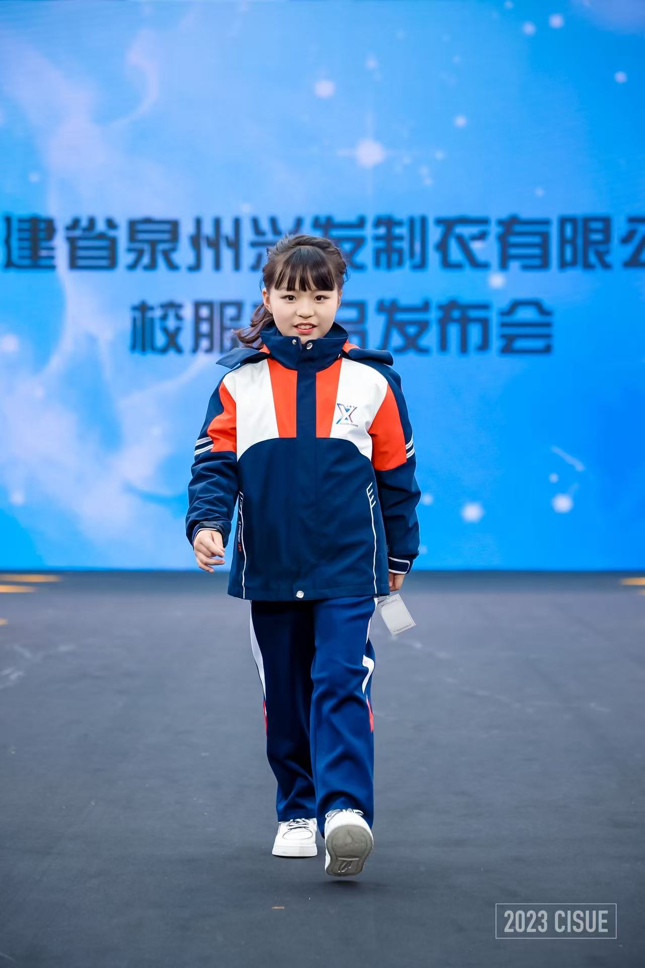 三合一冲锋衣