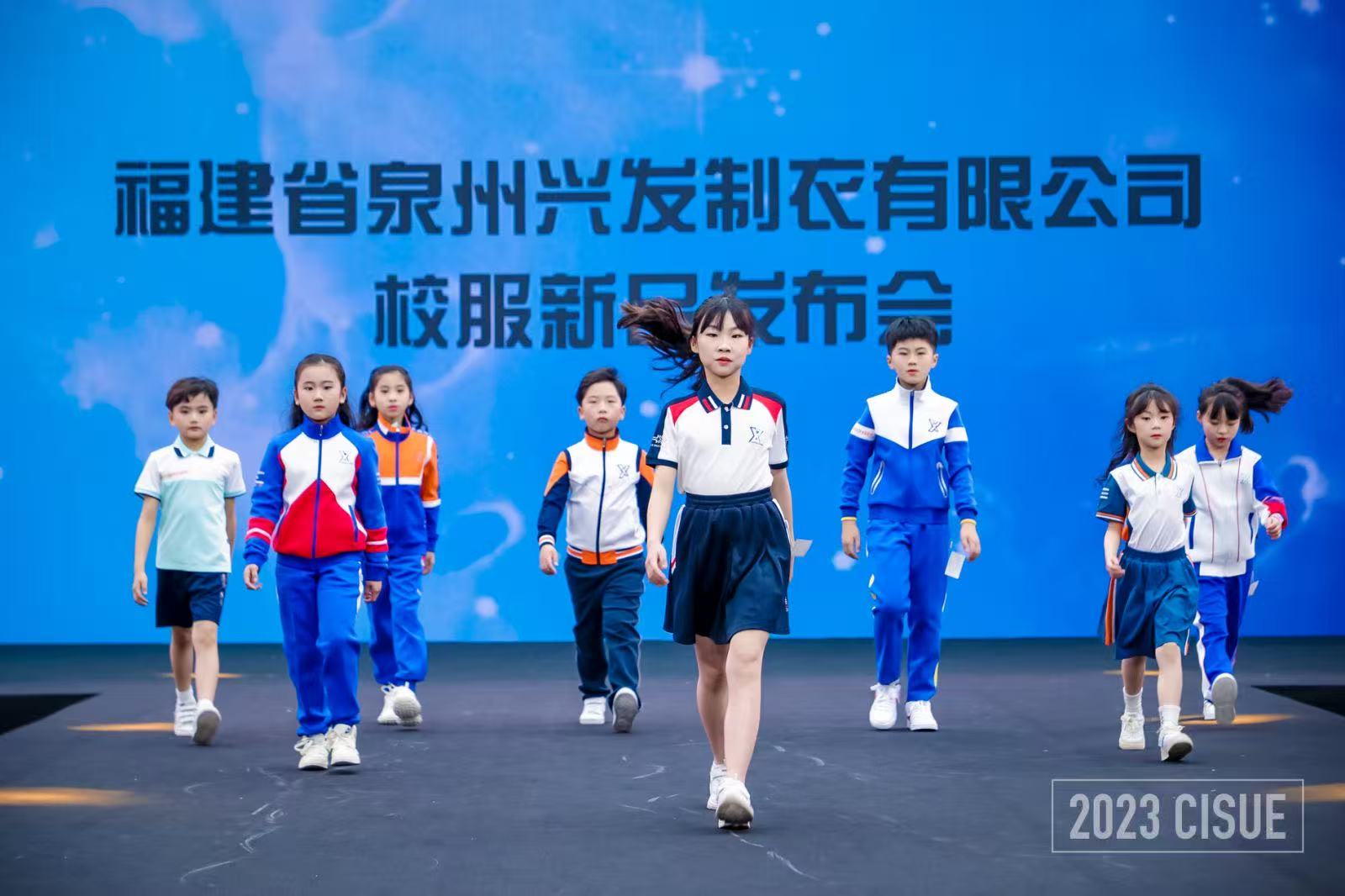 校服系列